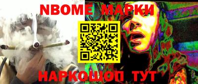 spice Новодвинск