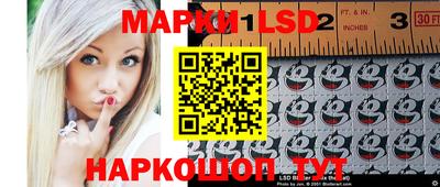 шишки Новокубанск