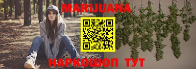мефедрон мука Обнинск