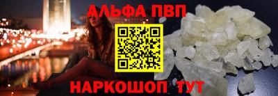 прущие грибы Обь