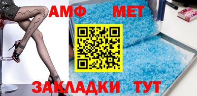 мефедрон мука Обнинск
