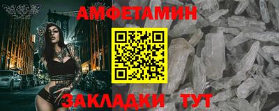 мефедрон мука Обнинск