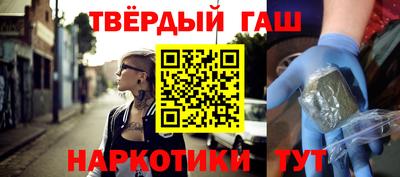 spice Новодвинск