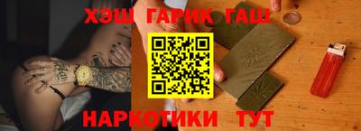 spice Новодвинск