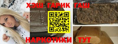 spice Новодвинск