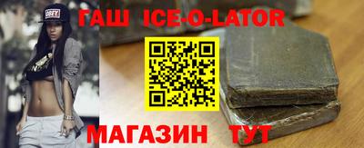 прущие грибы Обь