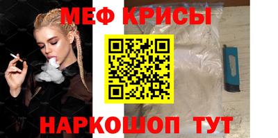 шишки Новокубанск